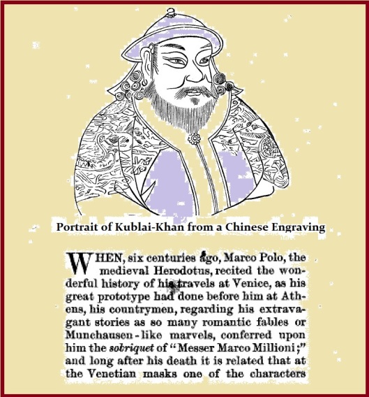 Marco Kublai image